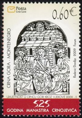 Crnojevic Monastery, 525th Anniversary