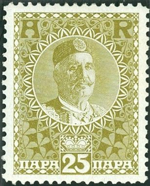 Postage Due 1913