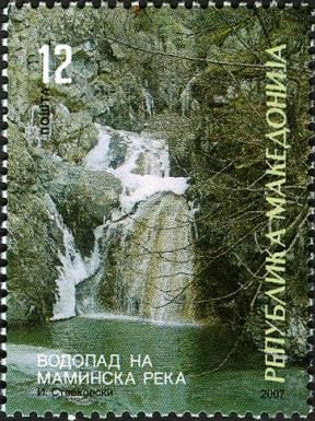 Waterfall on Maminska River