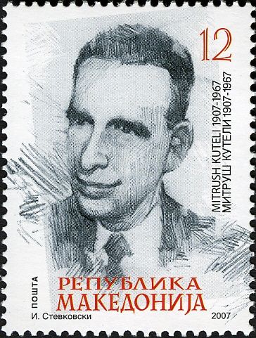 Mitrush Kuteli