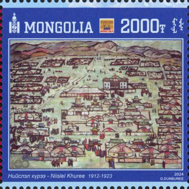 Financial Regulatory Authority of Mongolia, 30 Years