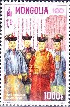 Constitution of Mongolia