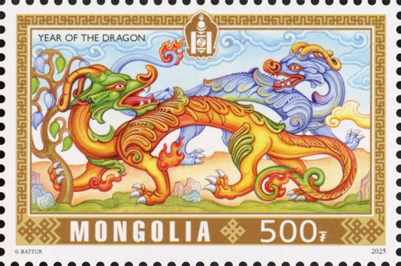 Dragon
