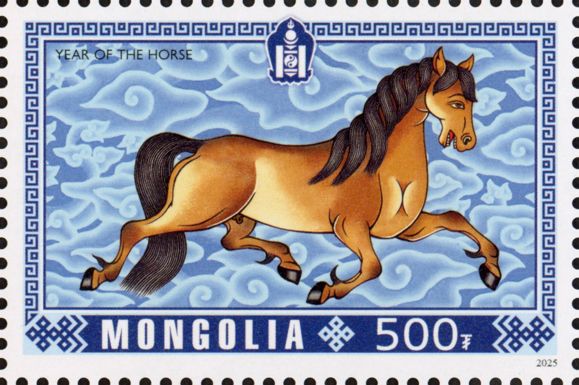 Horse