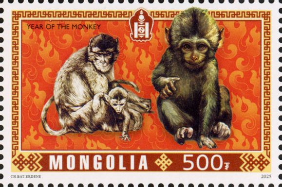 Monkey
