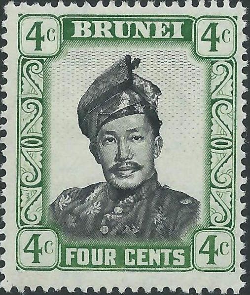 Sultan Omar Ali Saifuddin (1916-1986)