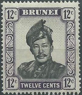 Sultan Omar Ali Saifuddin (1916-1986)