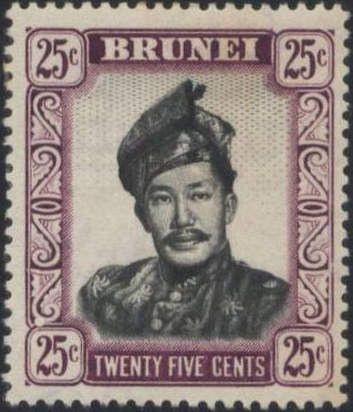 Sultan Omar Ali Saifuddin (1916-1986)
