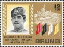 Sultan Hassanal Bolkiah