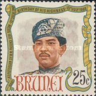 Sultan Hassanal Bolkiah