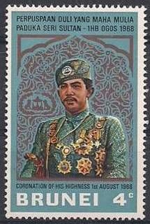 Sultan Hassanal Bolkiah