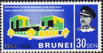 Culture, Broadcasting, Info