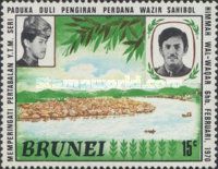 View of Brunei