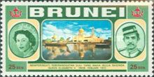 Mosque and Barge