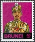 Sultan Hassanal Bolkiah
