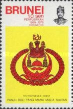Coat of Arms