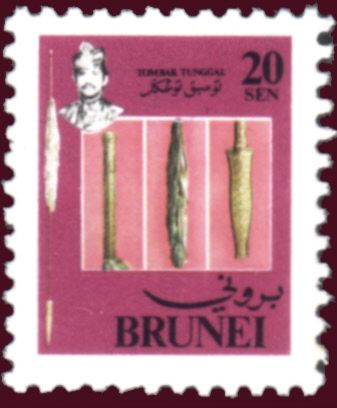 Spears