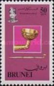 Gold Pipe