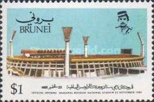 Stadium