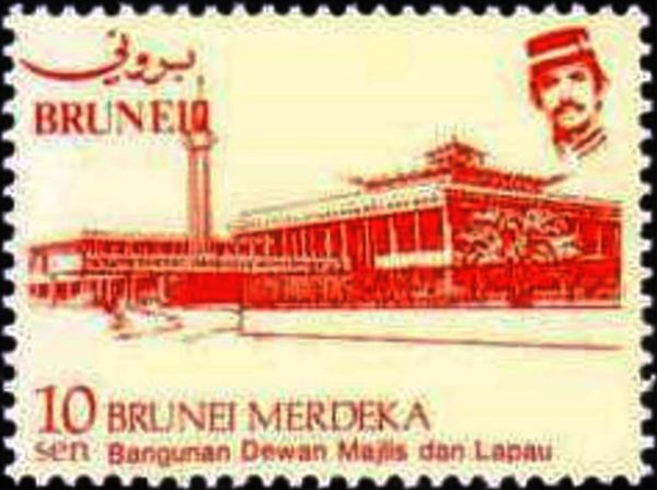Assembly Building
