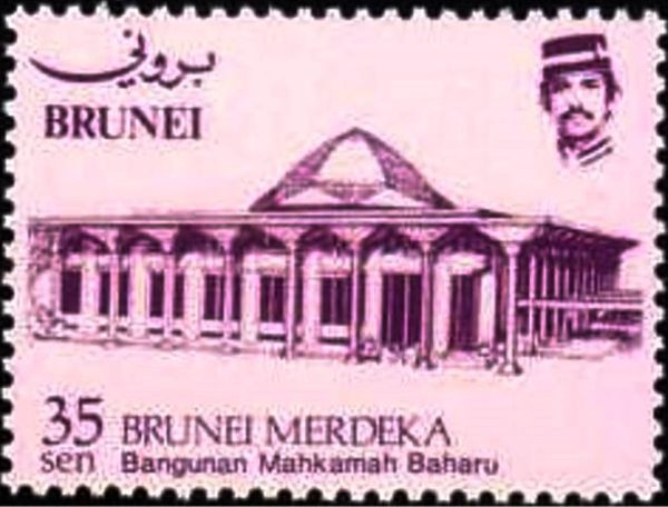 New Law Court