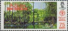 Recreation Forest