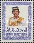 Sultan Hassanal Bolkiah