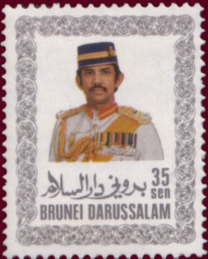 Sultan Hassanal Bolkiah