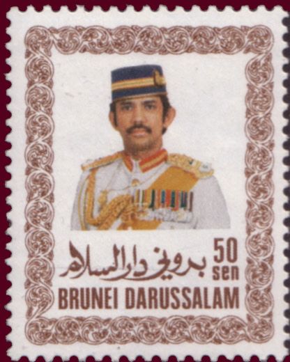 Sultan Hassanal Bolkiah