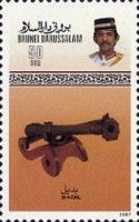 Cannon