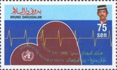 Symbolic heart and trace