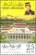 New Law Court,Palace