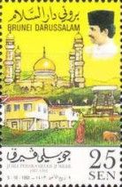 Mosque, Buildings