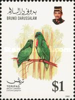Blue-crowned Hanging-Parrot (Loriculus galgulus)