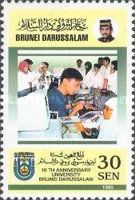 Students in Laboratory
