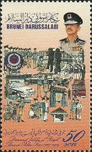 75th Anniversary Of Police