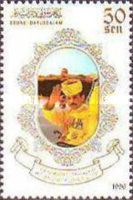 Sultan In Ceremonial Robes