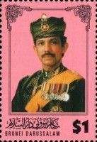 Sultan Hassanal Bolkiah