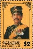 Sultan Hassanal Bolkiah