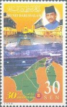 ASEAN, 40th Anniv.