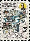 Postal workers & services.