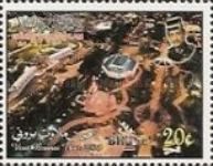 Jerudong Park