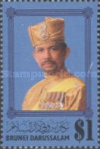 Sultan Hassanal Bolkiah