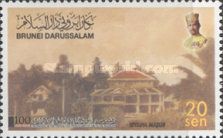 Istana Majlis