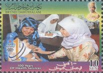 Nurse with Mother and Infant