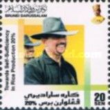Sultan Hassanal Bolkiah