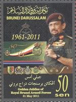 Golden Jubilee of the Royal Brunei Armed Forces
