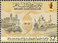 Views of Singapore and Bandar Seri Begawan