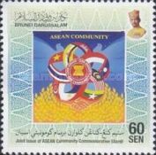 48th Anniversary of ASEAN