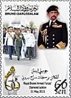 Royal Brunei Armed Forces, 60th Anniversary